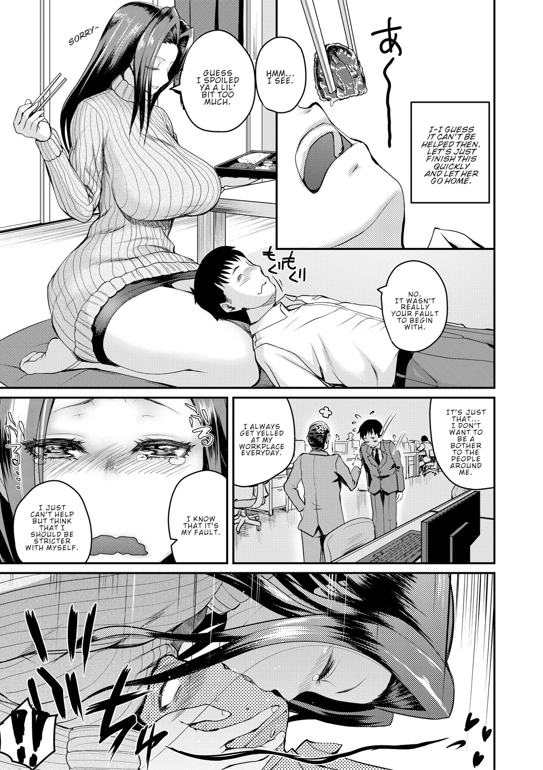 Hentai Manga Comic-Overprotective Supervision-Read-5